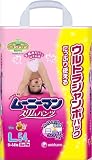 ムーニーマン スリムパンツ 女の子用 Lサイズ お徳用 54枚