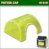 ETCPカップ GV-0185の画像