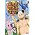 ギャグマンガ日和3 上巻 [DVD]