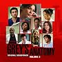 Grey's Anatomy: Volume 2