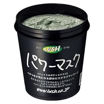ラッシュ　パワーマスク(315g)