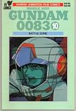Mobile Suit Gundam 0083 No. 10