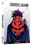 DVD : Gurren Lagann 3