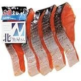 紅鮭寒風干し切身 約100g×5切