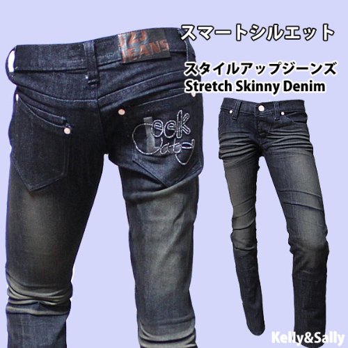 新品　ブラックスキニー　ビンテージウォッシュ　ジーンズ　レギンス　ストレッチ　レディース　[J2J-10]