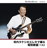 はっとりかずお