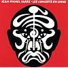  Les Concerts En Chine - CD 1