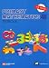 Primary Mathematics, 4B: Textbook