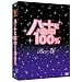 �ؗ�DVD�h���}�@���������߁�