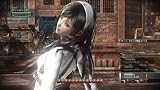 End of Eternity (エンド オブ エタニティ) 画像