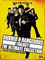 Dubbed & Dangerous Trilogy