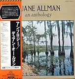 An Anthology