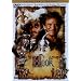�t�b�N �R���N�^�[�Y�E�G�f�B�V���� [DVD]