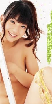 ハックツ美少女 Revolution 朝美すず [DVD]