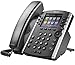 Polycom VVX 400 Series Business Media Phone POE (Power Supply Included)