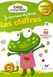 1-2-3 Maternelle - Chiffres Grande Section