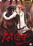 KoiGIG ~DEVIL×ANGEL~
