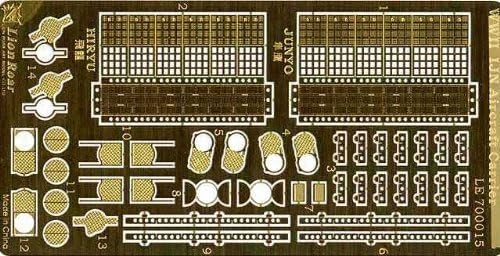 1/700 ship for etching parts ?? WW2 Sea of ??Japan military one for the aircraft carrier LE700015