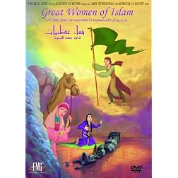 Great Women of Islam