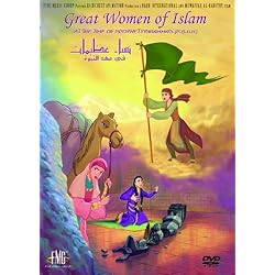 Great Women of Islam