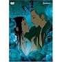 Paradise Kiss, Vol. 1