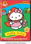Hello Kitty:Tells Fairy Tales