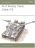 IS-2 Heavy Tank 1944-73 (New Vanguard)
