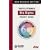 Rath & Strong's Six Sigma Pocket Guide: New Revised Edition