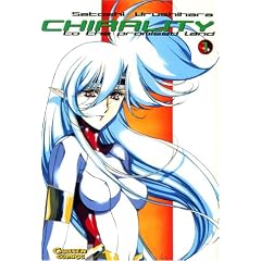 Chirality 1