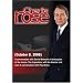 Charlie Rose with Daniel Boorstin; Stanley Tucci, Lili Taylor, Steve Buscemi & Campbell Scott; Paul Anka (October 8, 1998)