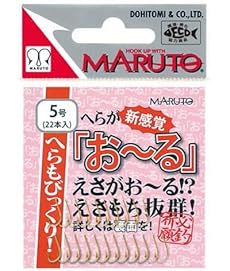 
土肥富 マルト NO.O お～る（プレミアムゴールド） 1号 