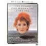 I've Heard the Mermaids Singing [1987] (REGION 1) (NTSC)