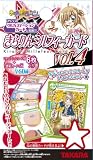 きらりんレボリューション きらりんミルフィーカード vol.4