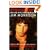 Strange Days: My Life With and Without Jim Morrison (Plume)