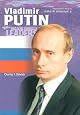 Vladimir Putin (Major World Leaders)