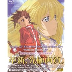 オリジナル・ビデオ・アニメーション「テイルズ オブ シンフォニア THE ANIMATION」HDリマスター版 Blu-ray Disc BOX