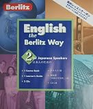 English the Berlitz Way for Japanese Speakers: Japanese Level 2