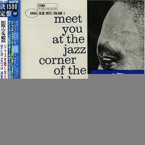 Meet You at the Jazz Corner of the World by Art Blakey & the Jazz Messengers (Audio CD - 2005) - Import
