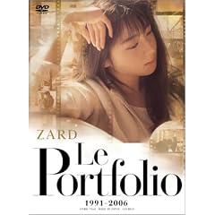 Le Portfolio 1991-2006 [DVD]