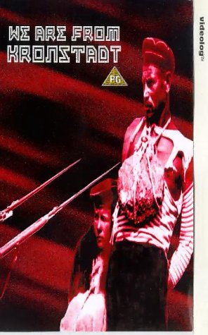 We Are From Krondstadt [UK IMPORT]