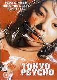 Review Screen Entertainment  / Tokyo Psycho