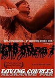 Loving Couples [1965] (REGION 1) (NTSC)