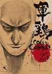 Coq de combat Tome 25