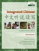 Integrated Chinese, Level 1 Part 2