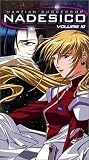 Martian Successor Nadesico - Friend Or Foe by Adv Films