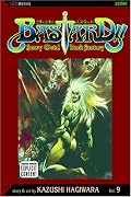 Bastard!! vol 9:  The Sorcerer Shogun