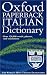 Books : The Oxford Paperback Italian Dictionary: Italian-English, English-Italian (Dictionary)