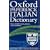 The Oxford Paperback Italian Dictionary: Italian-English, English-Italian