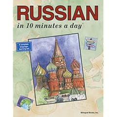 Russian in 10 Minutes a Day