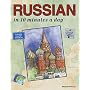Russian in 10 Minutes a Day